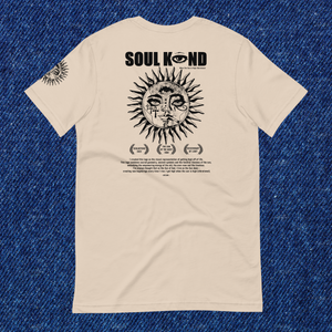 Sun of the Most High - BEIGE Unisex Tee